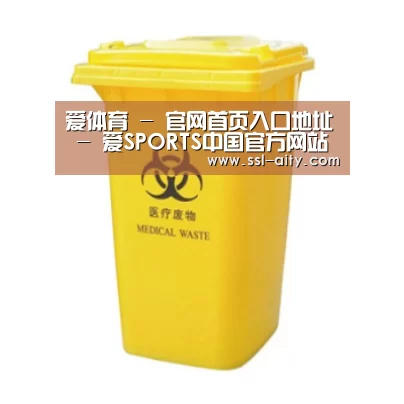 产品名称五