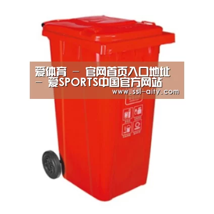 产品名称四