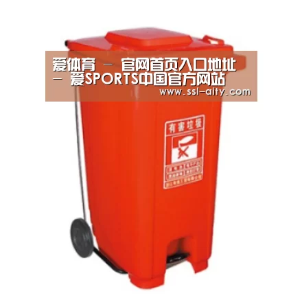 产品名称一