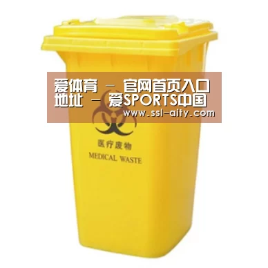 产品名称四