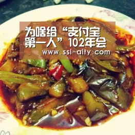 爱体育App下载